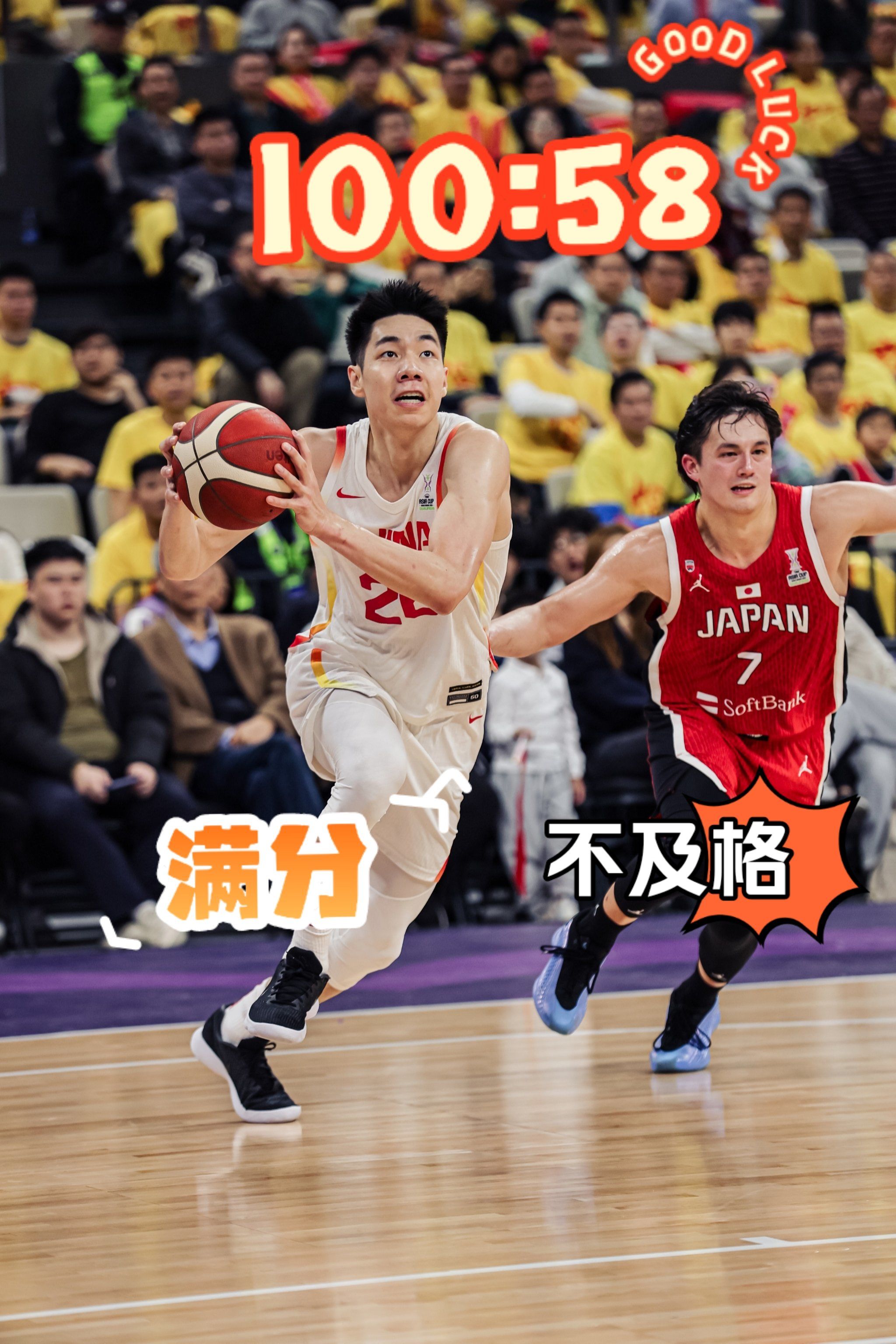 AYX SPORTS-转折点广厦男篮外线爆发，NBA总决赛赛前攻防权衡，球迷炸锅，球探报告显示潜力的简单介绍