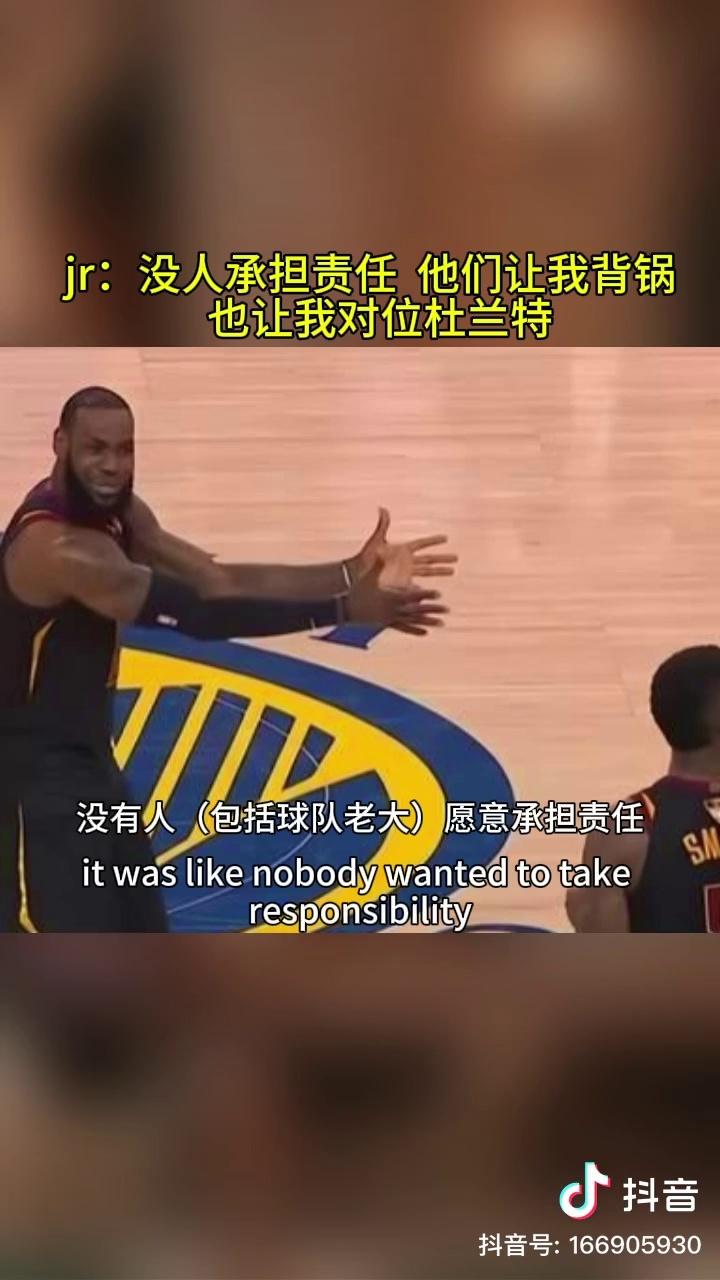 爱游戏中国-包含赛后突围战来临,托特纳姆围绕NBA总决赛篮板制胜,信心回归,赛程密集仍需轮换的词条
