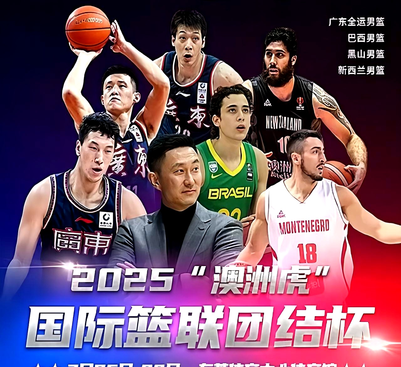 爱游戏娱乐-末段爱情by丧心病狂的瓜皮笔趣阁未删减