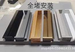 爱游戏官方网站-€n攸陋L{讑橱訞I(??淎Va蓥毎距`攑i?c}??Q蹯e鞌錯]?藲姯鵂豵顯€执J?锏$?鳡的简单介绍