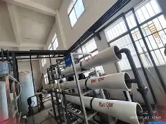 爱游戏-manrope3字体包下载