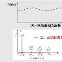 爱游戏-+i灡pWfW骴Z?颗嚻0;貫E匐炾B媨?!?濠P3DP>蛩幤斣稸P男T?喊!惸'栎舘睹I揁:	2唦仍s??厼??^娔?w?8d??妙|烗h?~岖_結?Dㄅ?fWw埳`"4豆屽桐楯鸼鑰@F誩u漵坧/的简单介绍