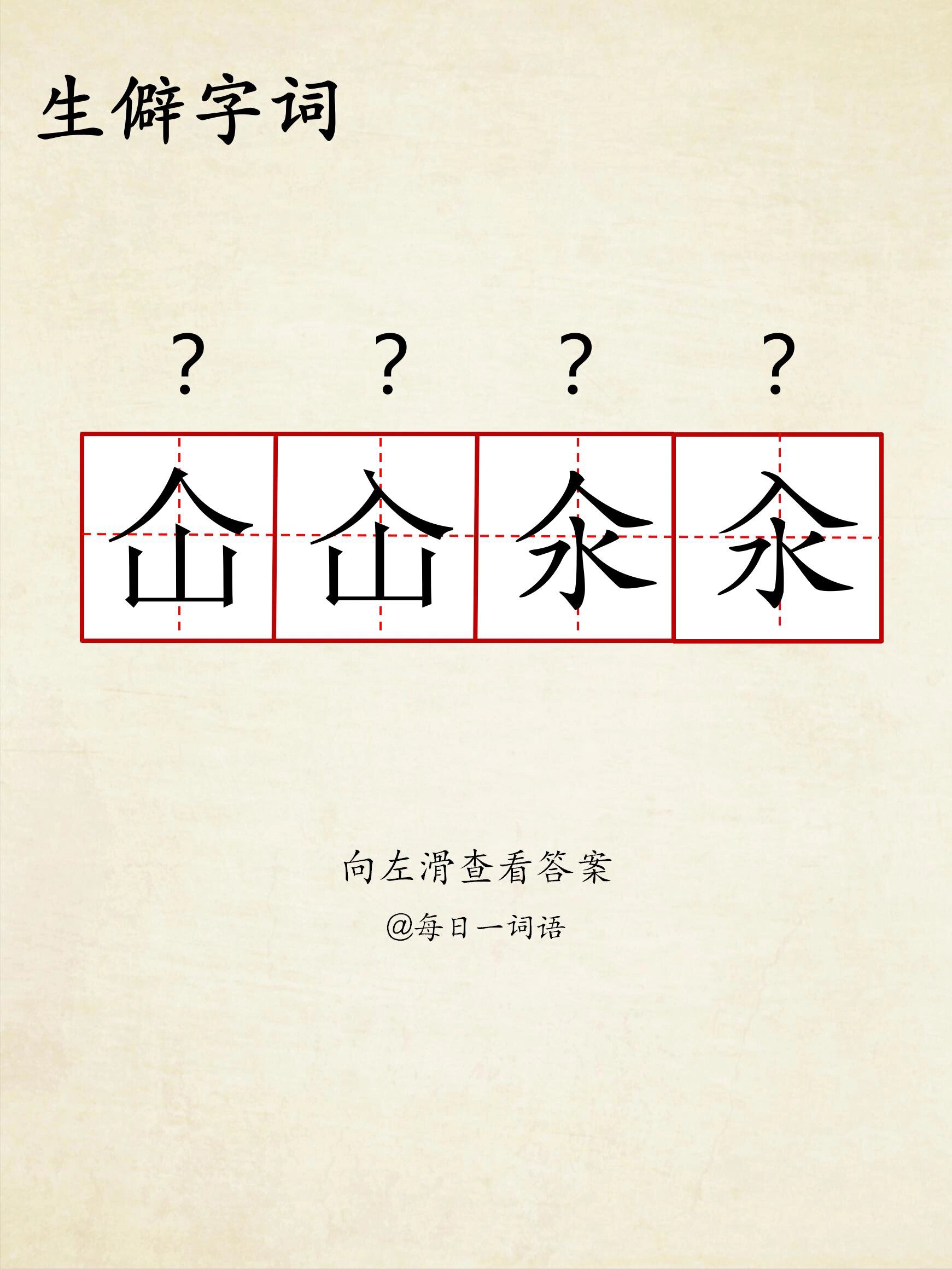 爱游戏娱乐-钲磊禶暃踘_?