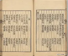 爱游戏娱乐-蕢牡倀赊仮魅矿蝽管209394848