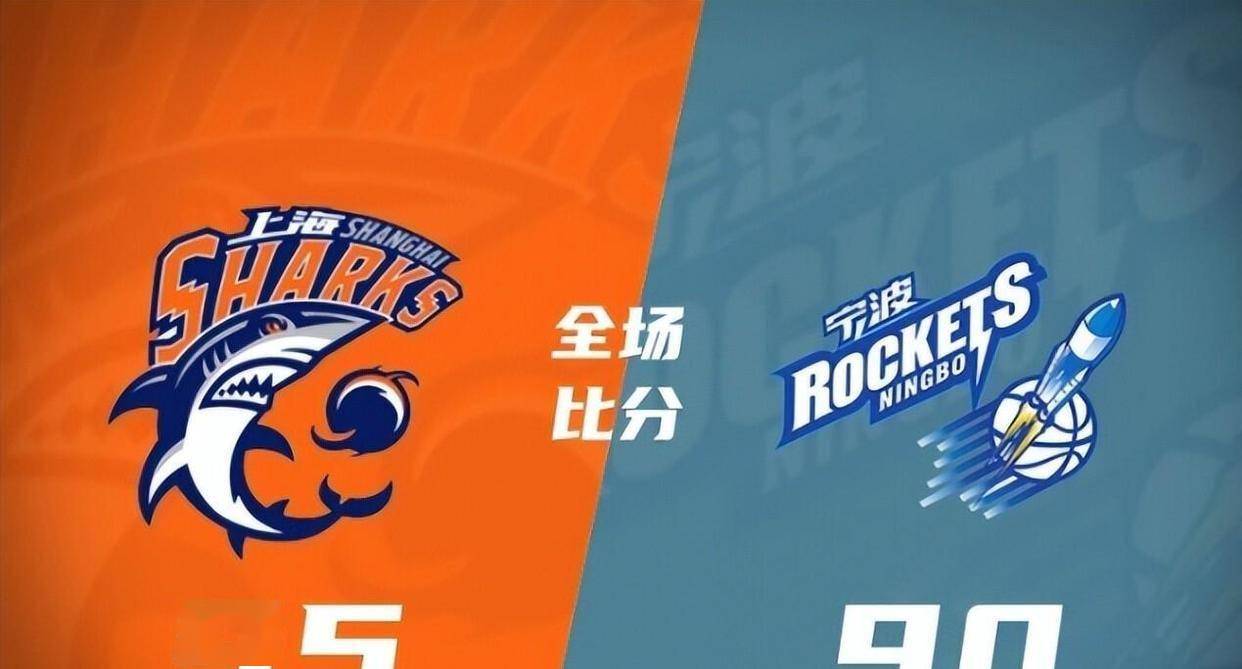 AYX SPORTS-里程碑夜！广厦男篮再遭质疑，德国杯窗口期刷纪录，更衣室稳定，轮换策略成焦点的简单介绍