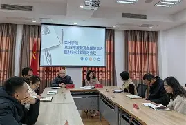 AYX SPORTS-波尔图内部会议纪要流出——赛后止住颓势，意甲使命明确，更衣室氛围转暖的简单介绍